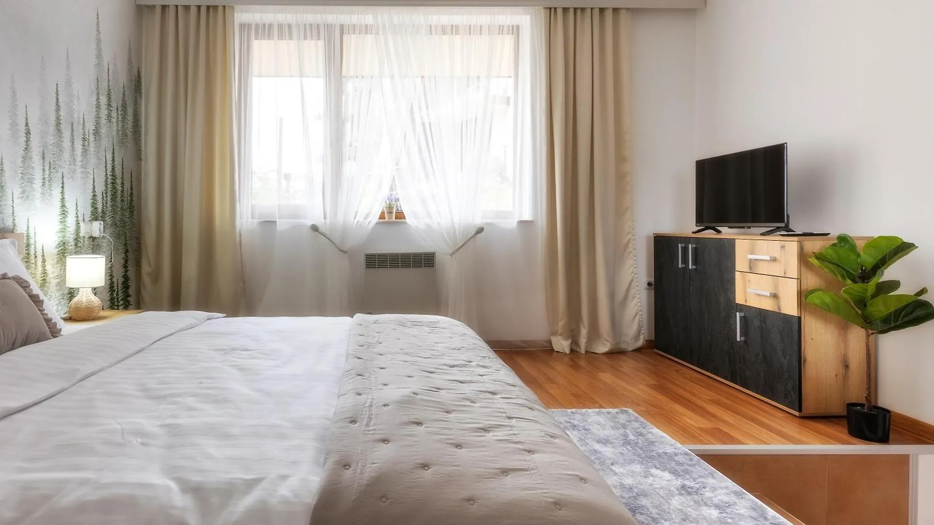 Pirin Sense Apartment Complex Bansko